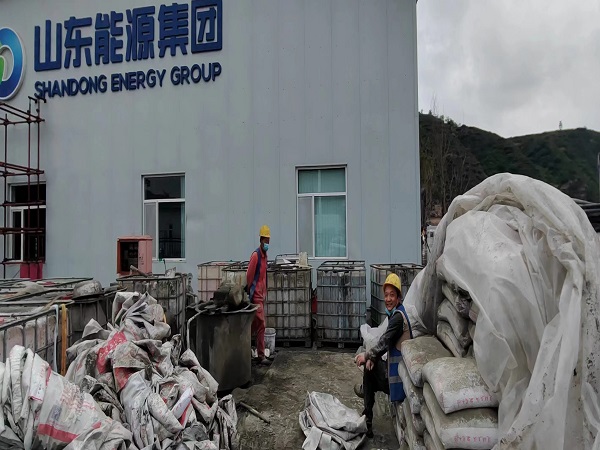 榆社厂房地面下沉注浆加固