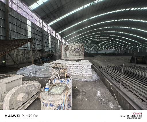 榆社厂房地面下沉注浆加固施工